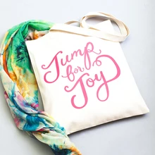 Jump For Joy Сумка-тоут с буквенным принтом Модные женские многоразовые холщовые сумки на плечо повседневные Складные карманные сумки для покупок на молнии