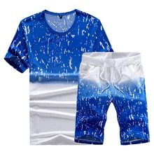 Летняя мужская Повседневная дышащая спортивная одежда с коротким рукавом, красивый синий зеленый черный серый простой прочный