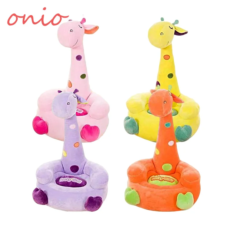 

70cm Fashion Cosy Baby Armchair Cartoon Animal Cute Play Game Seat Chair Sofa Transat Portable Chair Kids Cushion Sofa S3010
