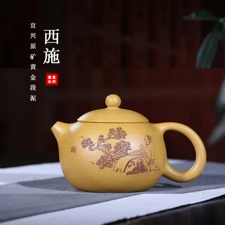 

Teapot Manual Xi Shi Raw Ore Gold Section Mud Famous Cheng Lin Wang Kung Fu Tea Have Wholesale Customized Generation Hair