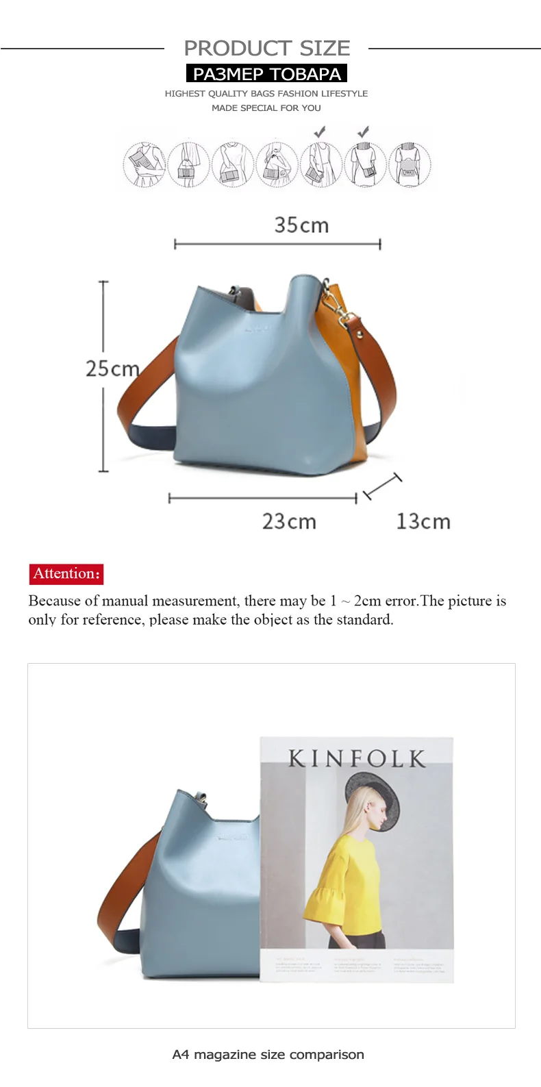 A2size
