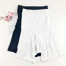 Мужские брюки с высокой талией для коррекции фигуры, спортивные брюки Abdo для мужчин, пластиковые брюки для коррекции бедер, невидимые пластиковые брюки для коррекции фигуры