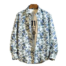 Печать Мужчины с длинными рукавами Мужская рубашка сорочка мужская, для общественных мест Мужчины Пром клубный топ одежда