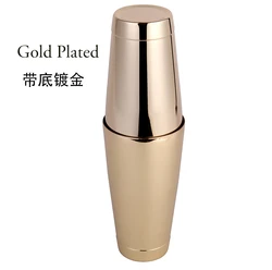 Professional Bar Cocktail Shaker Set: Premium Weighted 2-Piece (Gold Plated)
