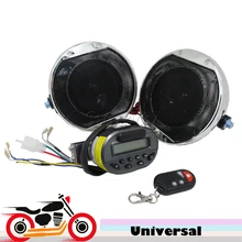 Chrome Motorcycle Audio System Anti-theft Alarm Speakers Handlebar Amplier MP3 Player FM Radio for Harley Touring Yamaha R1 R6