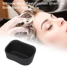 Мытье волос гель для шеи Подушка, снижающая нагрузку салон ванночка для мытья волос шампунь с силиконом чаша Парикмахерские аксессуары салон подушка для шеи