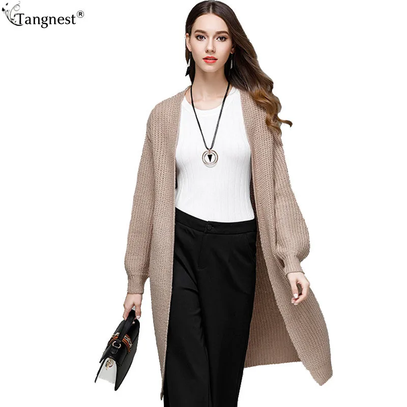 long puff sleeve cardigan