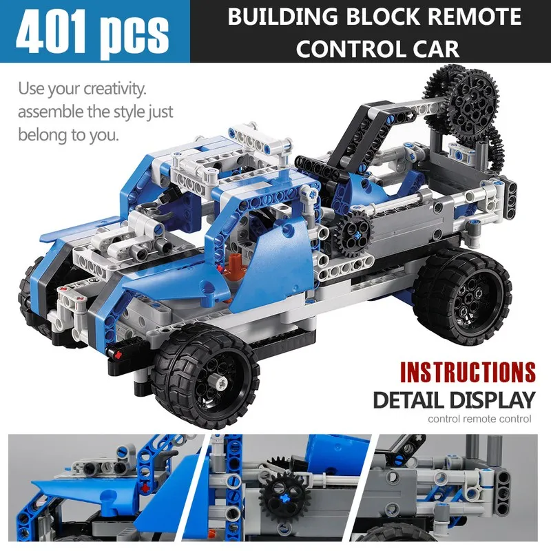 remote control vehicle (11)