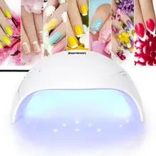 Профессиональная 24 Вт лампа для маникюра светодиодный Сушилка для ногтей сушильная лампа для полировки ногтей с 12 шт. светодиодный s инструменты для дизайна ногтей
