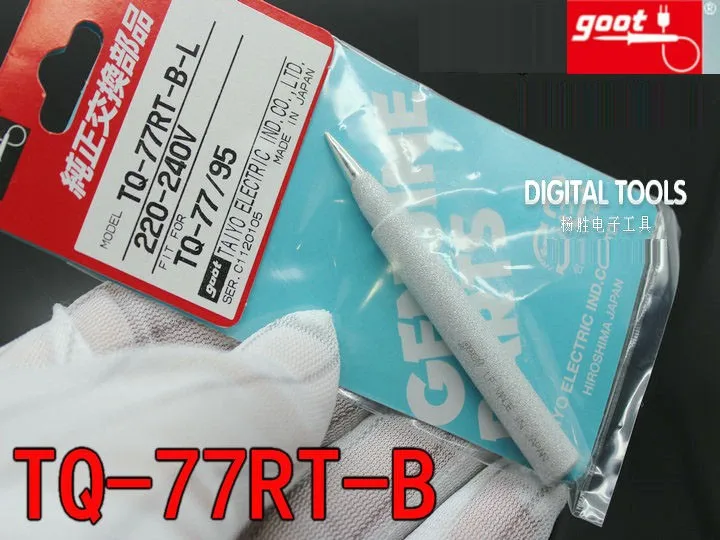 TQ-77RT-B-L