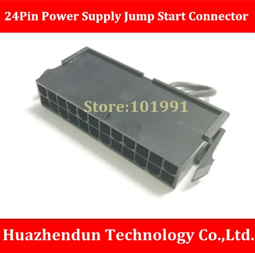 

Free Shipping ATX PSU 24pin-power supply jumper starter jack adapter connector for server BTC miner machine