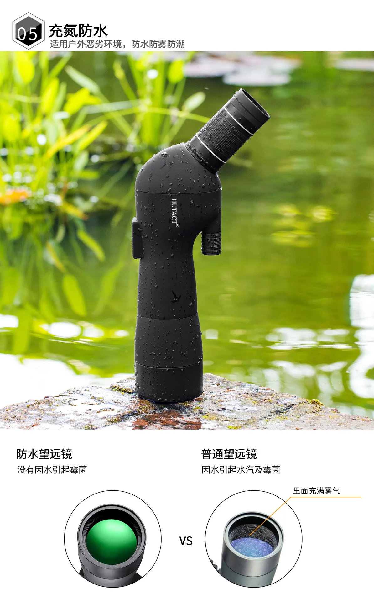 HTK-66_07.jpg