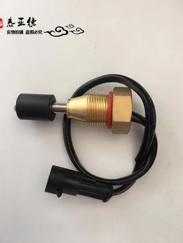 

Bus parts bus water level alarm sensor switch for GOLDEN DRAGON bus