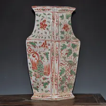 Антикварная фарфоровая ваза династии Юань для коллекции