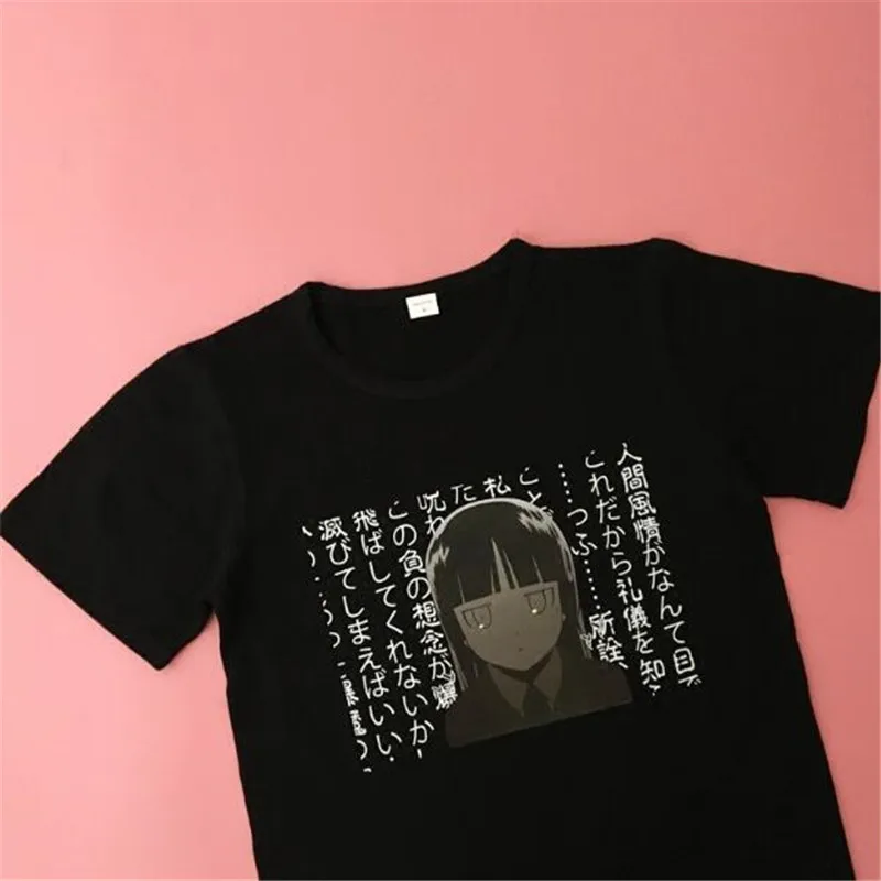 QQ20180709085217