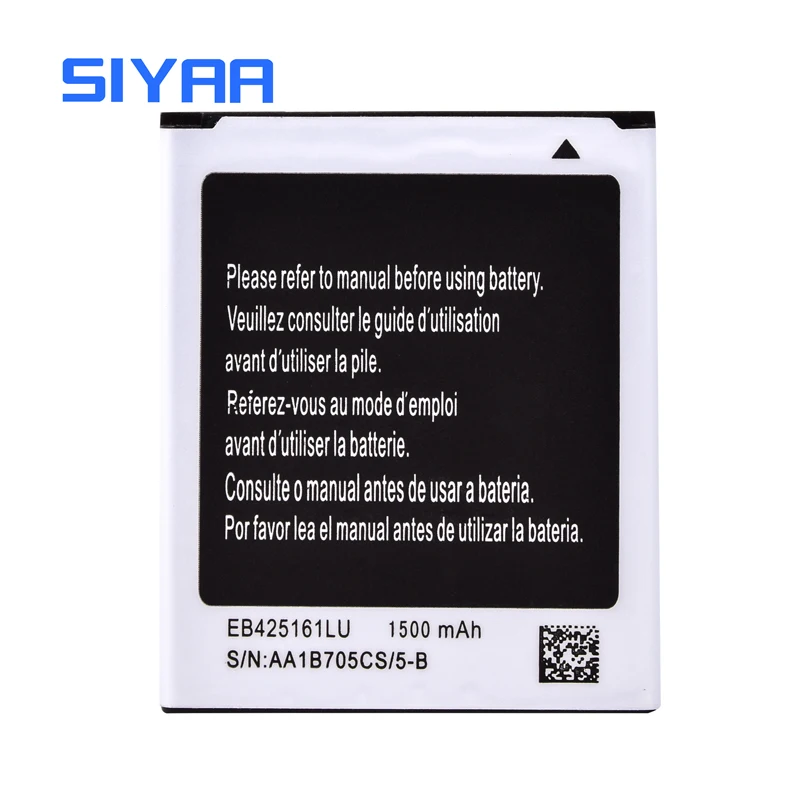 EB425161LU-(3)