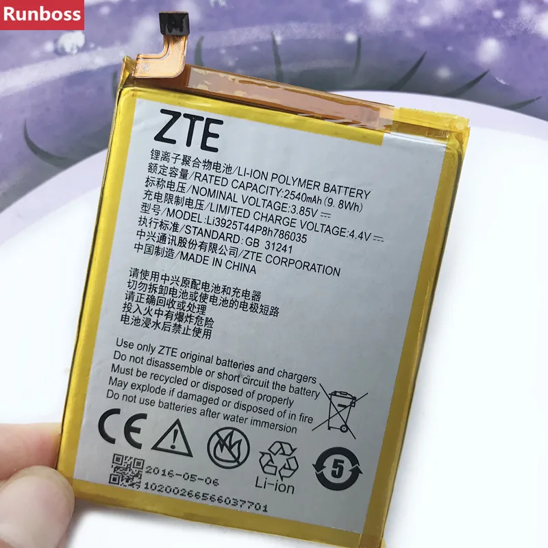 Для zte Blade V7 аккумулятор литий-ионный встроенный мобильный телефон литий-полимерная батарея 2540 мАч