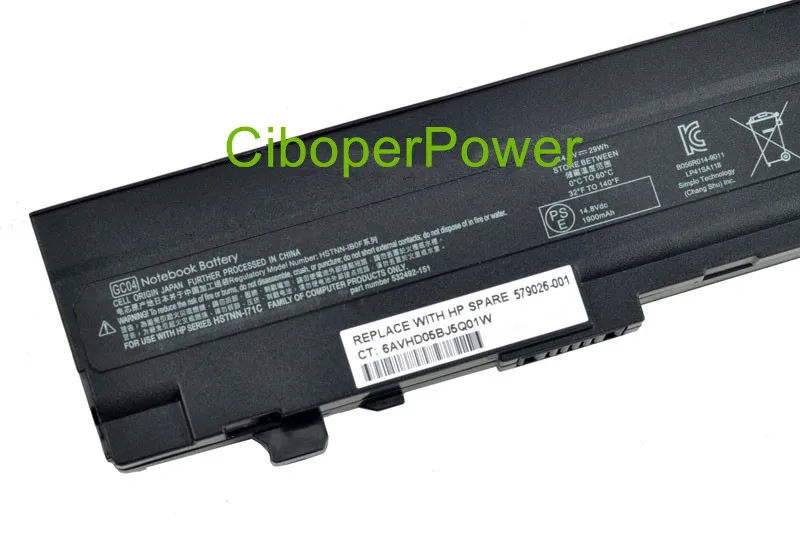 新品HP Mini 5101 5102 HSTNN-I71C HSTNN-DB0Gバッテリー 送料安 HP Mini 5102 Base Model Software and Driver Downloads | HP® Support