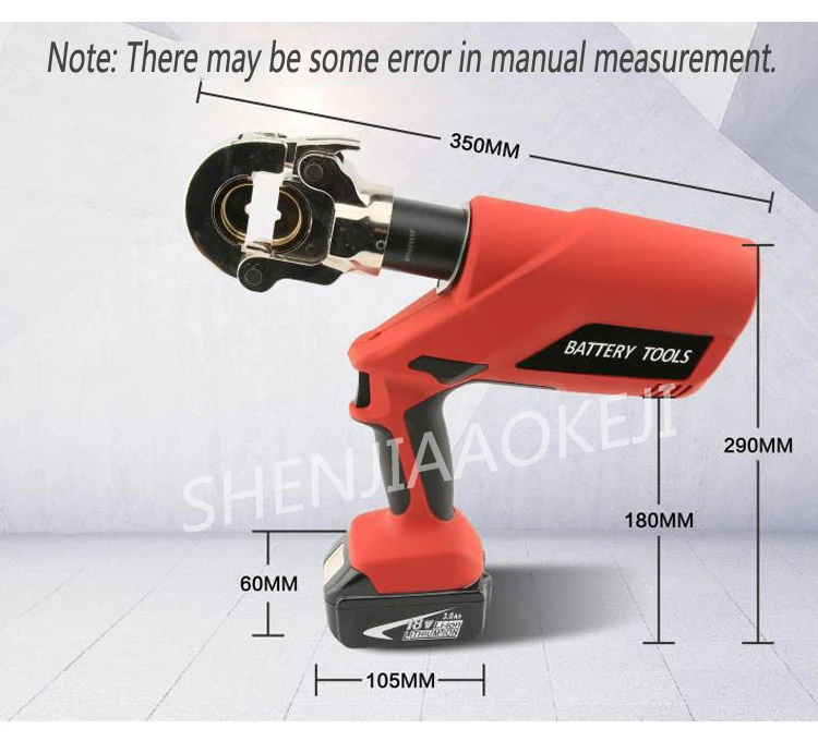 Зарядный электрогидравлический обжимной инструмент EC-300 провода/меди/алюминия обжимные плоскогубцы 18 в 3Ah литий-ионный аккумулятор 1 шт
