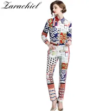 Женский дизайнерский костюм с цветочным принтом, многоцветная винтажная короткая блуза с длинным рукавом+ брюки-карандаш, подиумный комплект из 2 предметов, осень