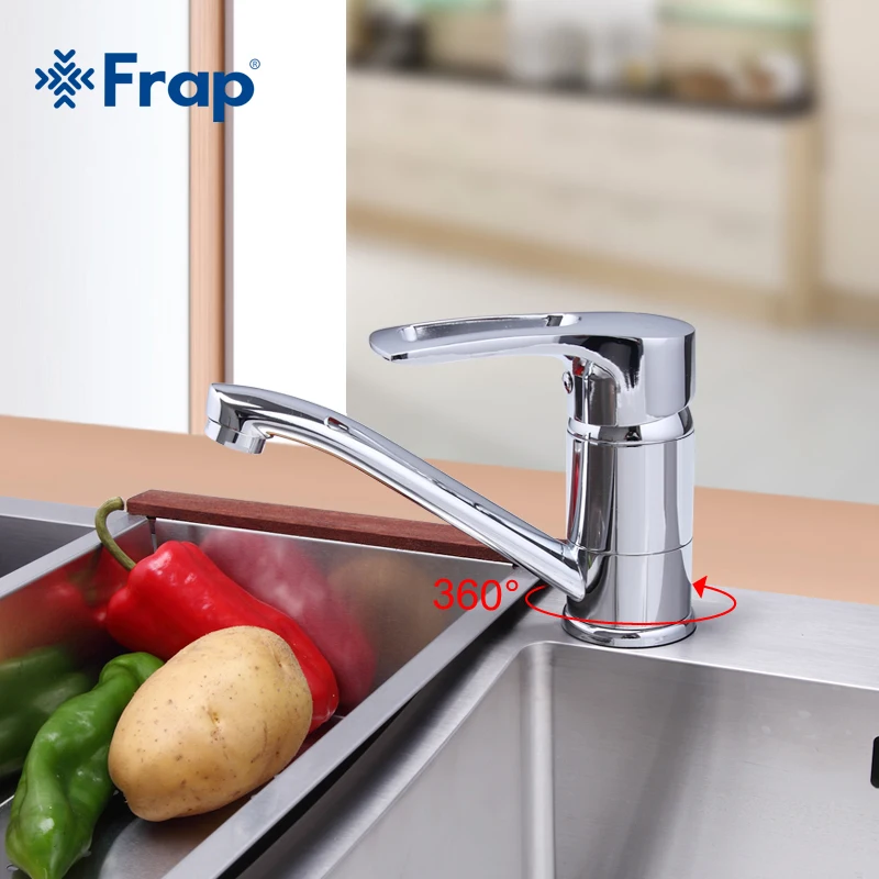 Frap Kitchen Faucet Cold and Hot Water Mixer 360 Rotation Single Handle Tap F4966 F4566-2 цена Frap Kitchen Faucet Cold and Hot Water Mixer 360 Rotation Single Handle Tap F4966 F4566-2 цены онлайн