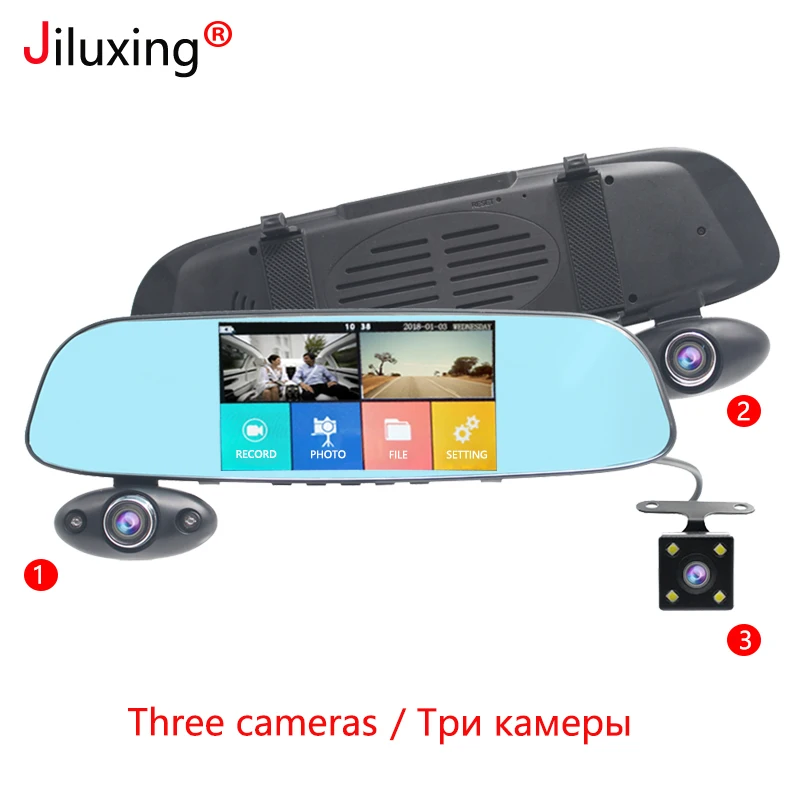 Jiluxing H07S три камеры зеркальный видеорегистратор 5 &quot1080 P Автомобильный