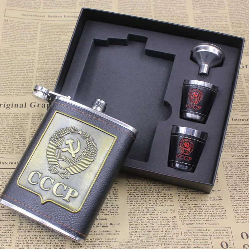 8 Oz Stainless Steel Hip Flask Set CCCP Flagon PU Leather Wrapped With 1 Funnel 2