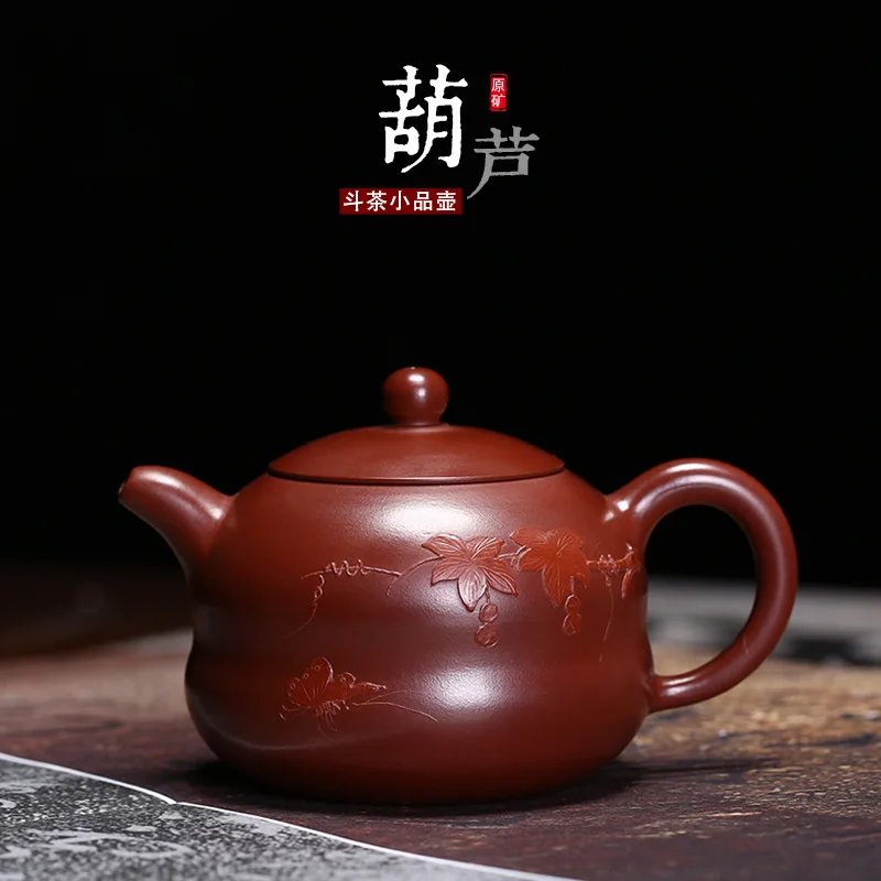 Чайные сервизы с песком маленькая бутылка dahongpao тыквенный горшок ручной работы