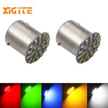 12V 1156 1157 22SMD P21W BA15S BA15D светодиодный автомобильная лампа авто передний стоп-сигналы поворота фонари Габаритные Светодиодные фонарные лампочки Автомобильные аксессуары