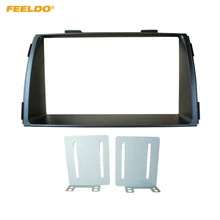 FEELDO 2Din автомобиля установке DVD Радио Фризовая Рамка для KIA Sorento 2012 + приборной панели Установка крепление рамы Панель отделка комплект