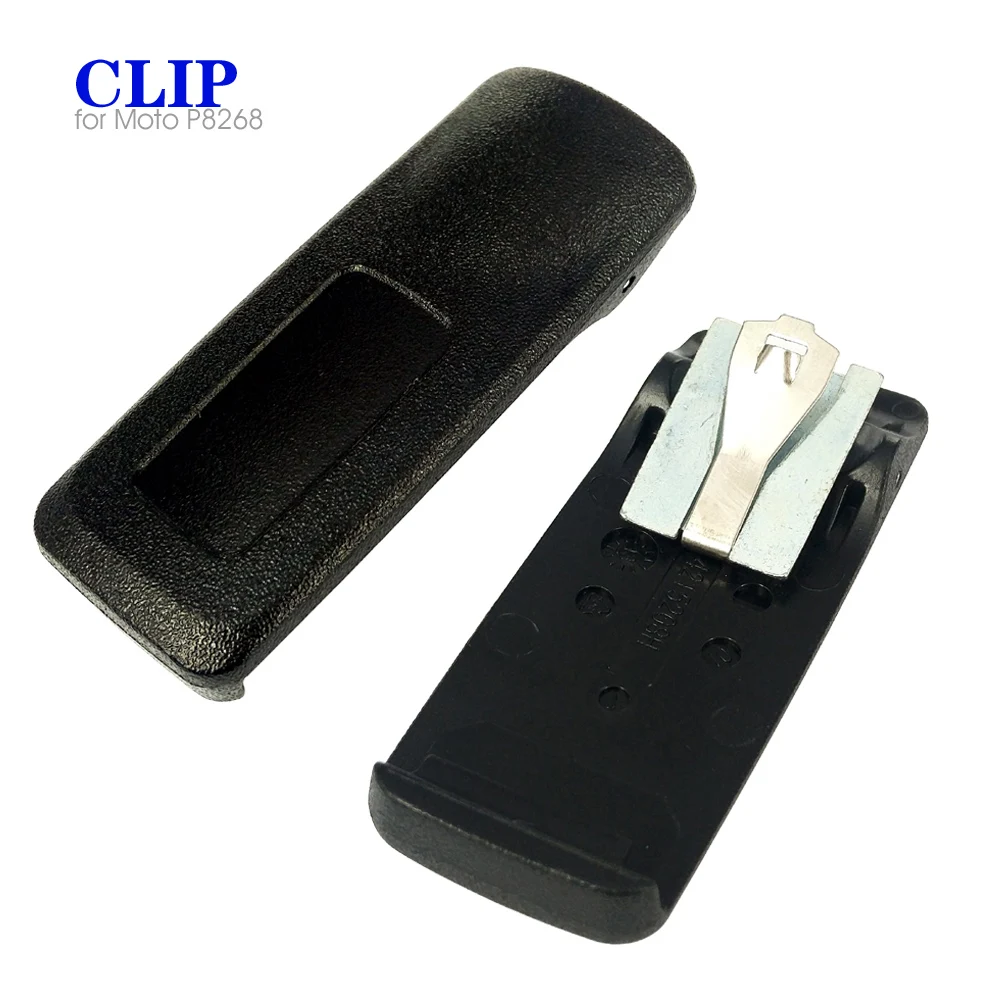 

Black Replacement Belt Clip for Motorola XPR6550 Xir P8268 DP3400 DP3600 PMLN4652A Walkie Talkie Two Way Radio Back Clip