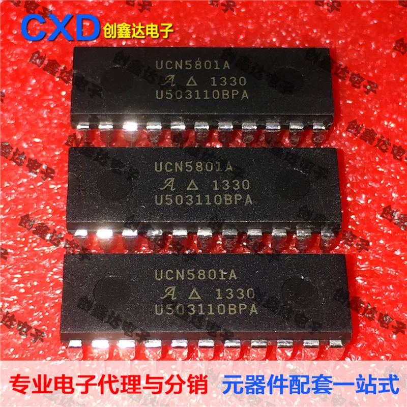 

Freeshipping UCN5801 UCN5801A