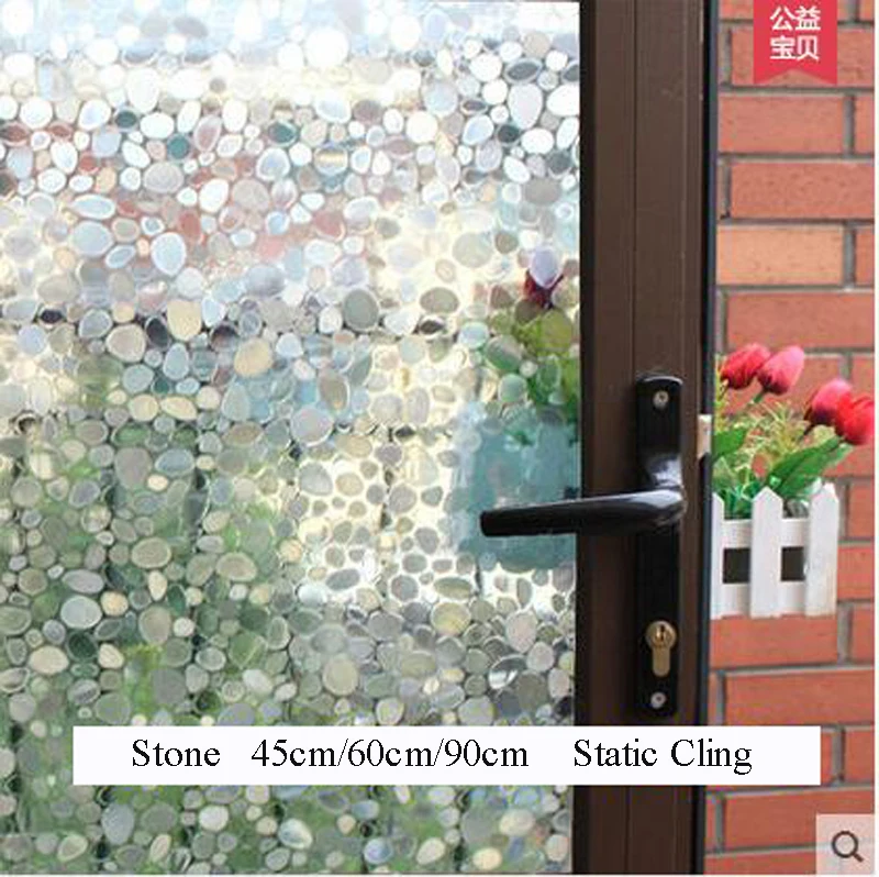 3D Static Glass Films Window Privacy Film Decorative Sticker, No Glue, Heat Control & Anti UV, 17.7 in. by 39.37 in. (Rainbow), Silver