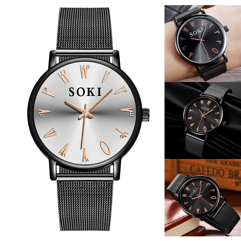 

SOKI Brand Women Watch Scissor Finger Digital Quartz Modern Creative Mesh Strap Casual Round Simple Watch Relojes para mujer