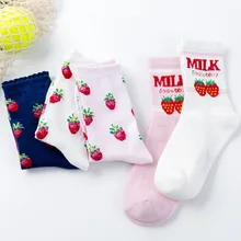 Harajuku/женские носки с принтом клубники простые спортивные носки для колледжа теплые хлопковые носки на осень и зиму носки для студентов
