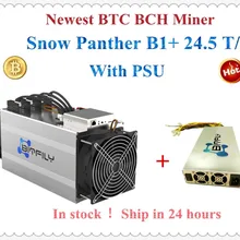 Asic BTC BCH Bitfily MinerSnow Panther B1+ 24,5th/S с БП Биткоин Майнер лучше чем Antminer S9 T9+ V9 WhatsMiner M3 M10