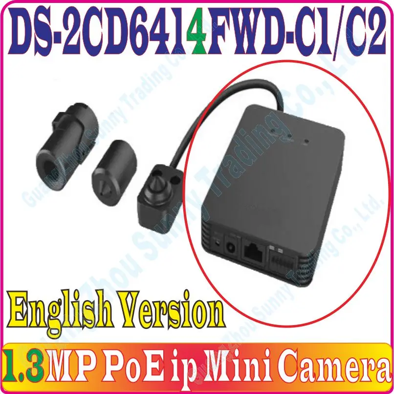 DS-2CD6414FWD - C1C2 En Ver