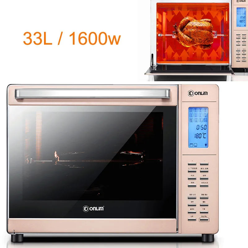 

JA181, Electric Oven Microcomputer Baking Oven with Washing-free Enamel Liner/360 Degree Rotating Fork LED Display 33L 1600w