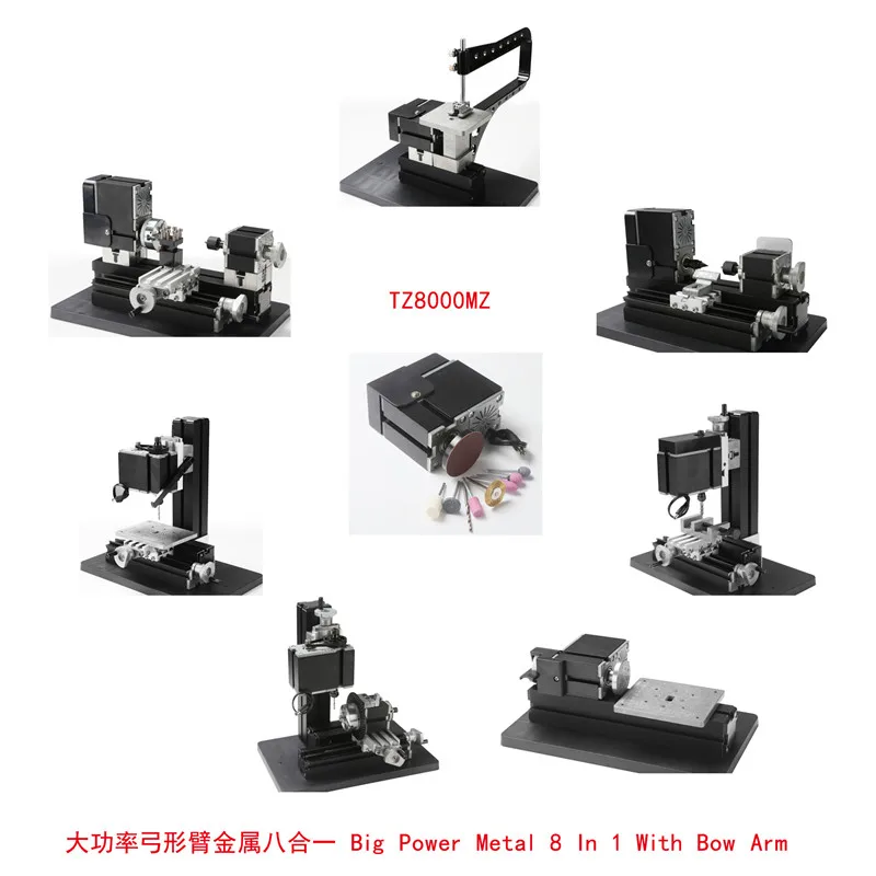 

All-Metal 8 in 1 Mini Lathe ,Milling ,Drilling ,Wood Turning ,Bow-arm Jag Saw, Sanding Machine TZ8000MZ