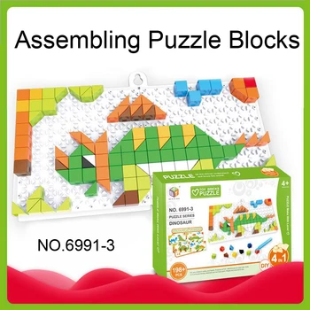 

DOLLRYGA 198PCS Building Bricks Dinosaur Cartoon Jigsaw Puzzle Colorful Creative Game Brain Training Educational Toys Kids Gifts