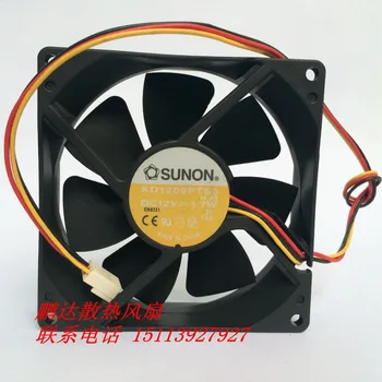 

Free shipping SUNON KD1209PTS3 12 v 1.7 W / 2, 9 cm 9025 cm 3 line cooling fans