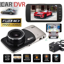 DVR 4 «автомобиль тире Камера спереди и сзади видео Регистраторы 1080 P 170 градусов HD Видеорегистраторы для автомобилей Двойной объектив с заднего вида камера Ночное видение 32 ГБ