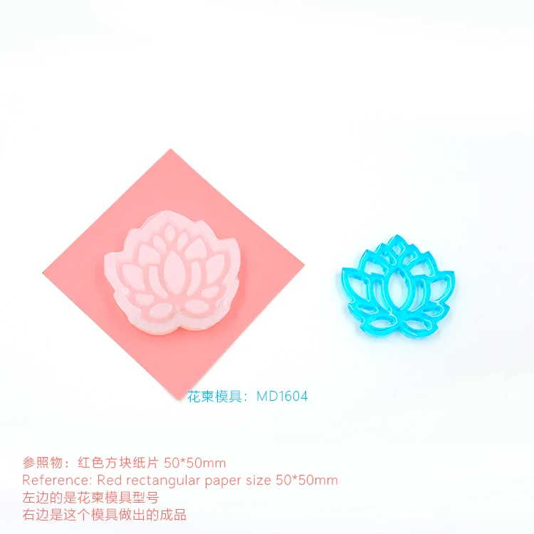

Flower Invitation Pendant Mold_Handmade Silicone DIY Manual Glue Drop Mould MD1600-1618 Summer New Arrival