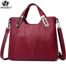 Модные женские кожаные сумки известного бренда сумки через плечо Большая вместительная сумка на плечо женские роскошные сумки женские дизайнерские сумки