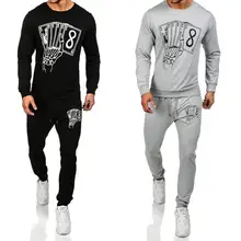 ZOGAA New men' s fashion Slim Men's hoody suit