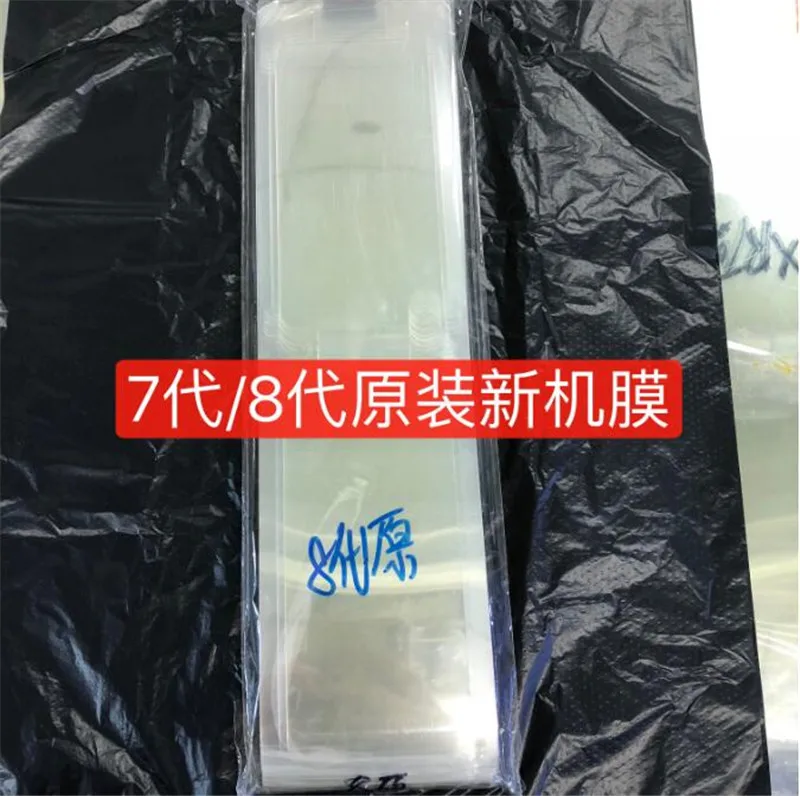 QQ截图20190709175145