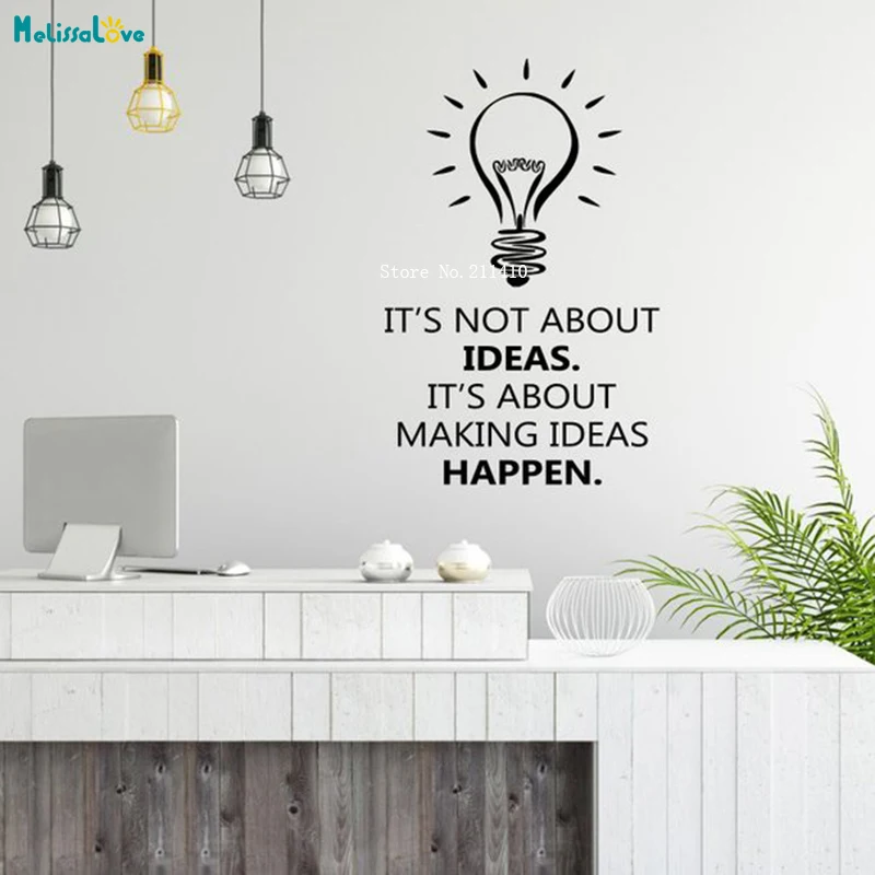 Wall Décor Motivational Decal Office Sticker Vinyl Decal Wall Lettering