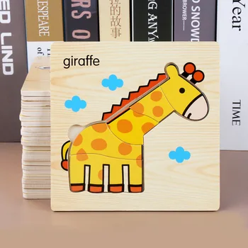 

New Cute Cartoon Animal Jiasaw Puzzle Toys Wooden Safety Stereoscopic 3D Puzzle Jigsaw For Children Education Leaning Toys Gifts