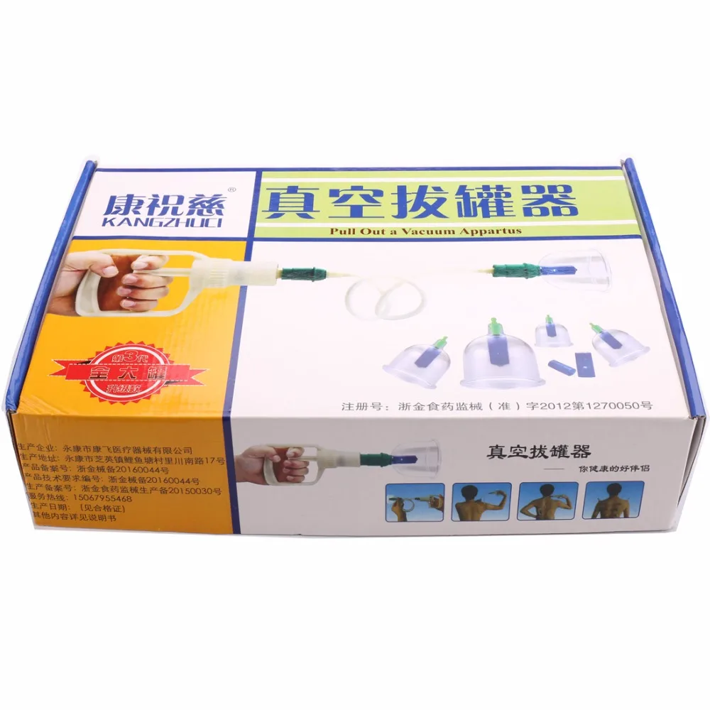 MQ 24 шт./компл. Набор вакуумных банок массаж банок китайский медицинские банки комплекты антицеллюлитный баночный набор Массажер для баночной терапии