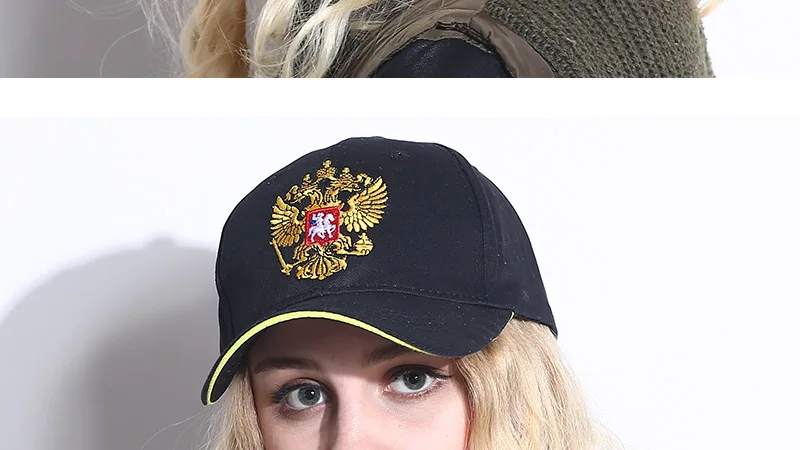 Хорошая вышивка унисекс хлопок Бейсболка герб России вышивка Snapback модные шапки для мужчин и женщин Патриот Кепка s